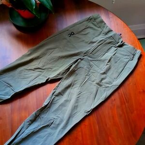 On Running Active track pants